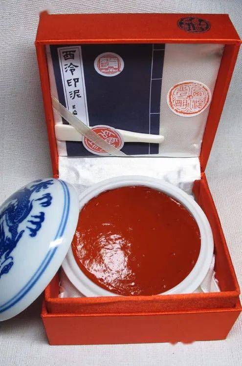 用错印泥毁了我的作品