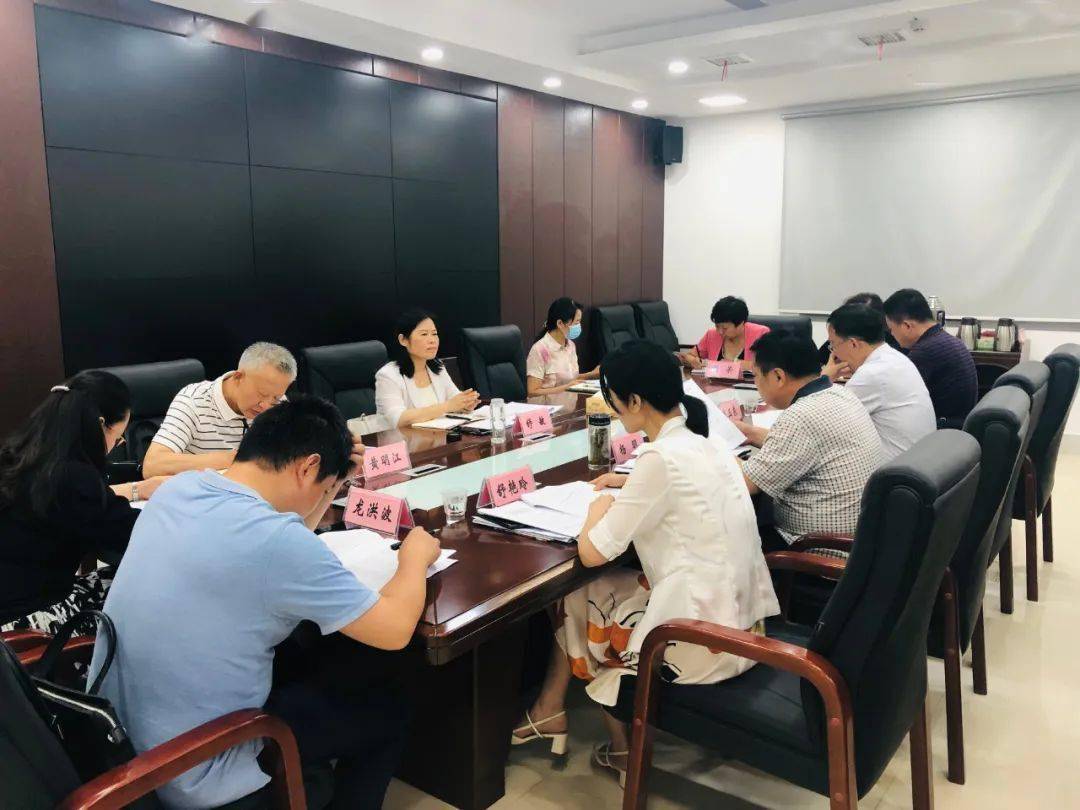 市直统战系统学习贯彻省第十二次党代会精神_建设_舒敏_会议