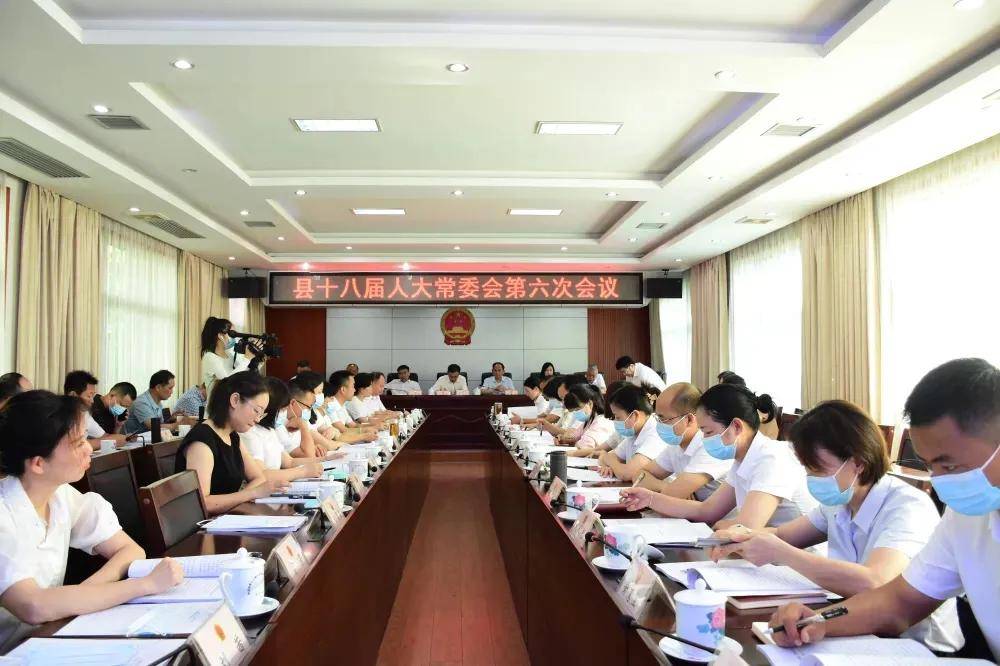 孙华伟任桃源县人民政府副县长
