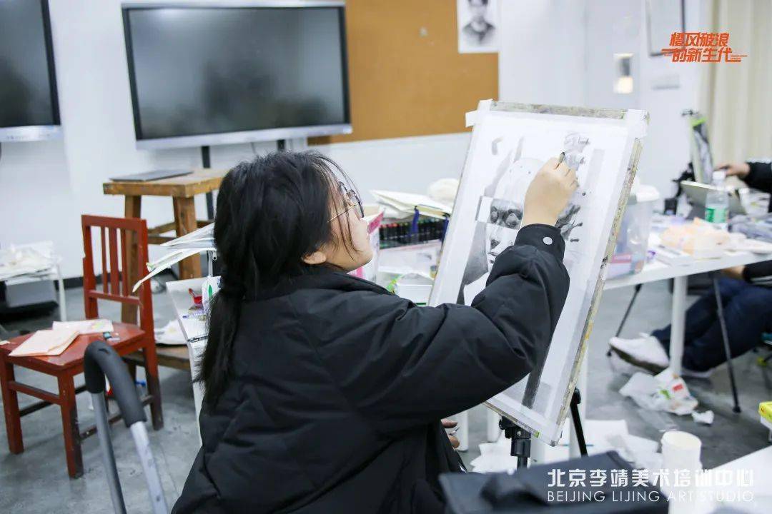 坐等央美城院录取通知书斩获7张美院合格证央清设计班的拿证担当李靖