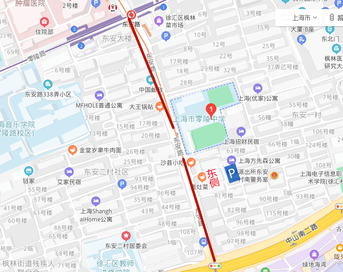 上海市汾阳中学地址:龙川北路788号临时停车点:罗城路双侧(龙川北