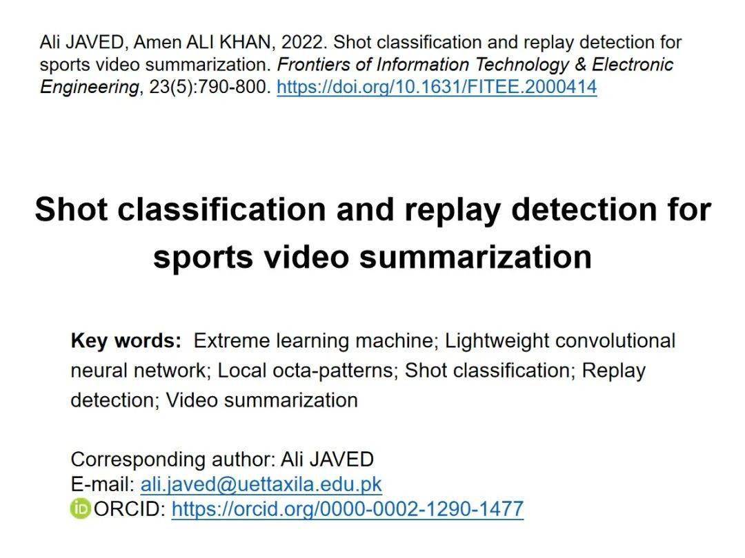 fitee论文精选 | 体育视频摘要中的镜头分类和回放检