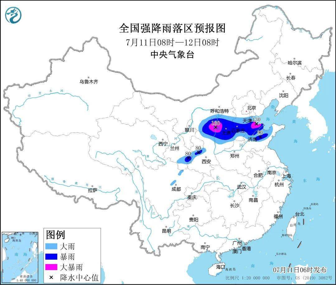 陕西山西河北山东等地有强降水四川盆地江南等地将有持续性高温