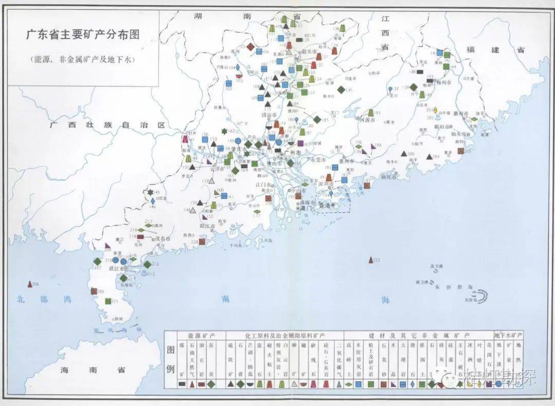 国内二十余省市矿产资源分布大全_铁矿_矿区_非金属