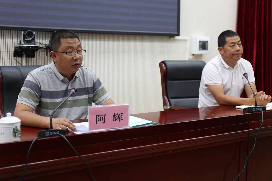 "区人民政府区长,区新冠肺炎疫情防控工作领导小组指挥部指挥长阿辉在