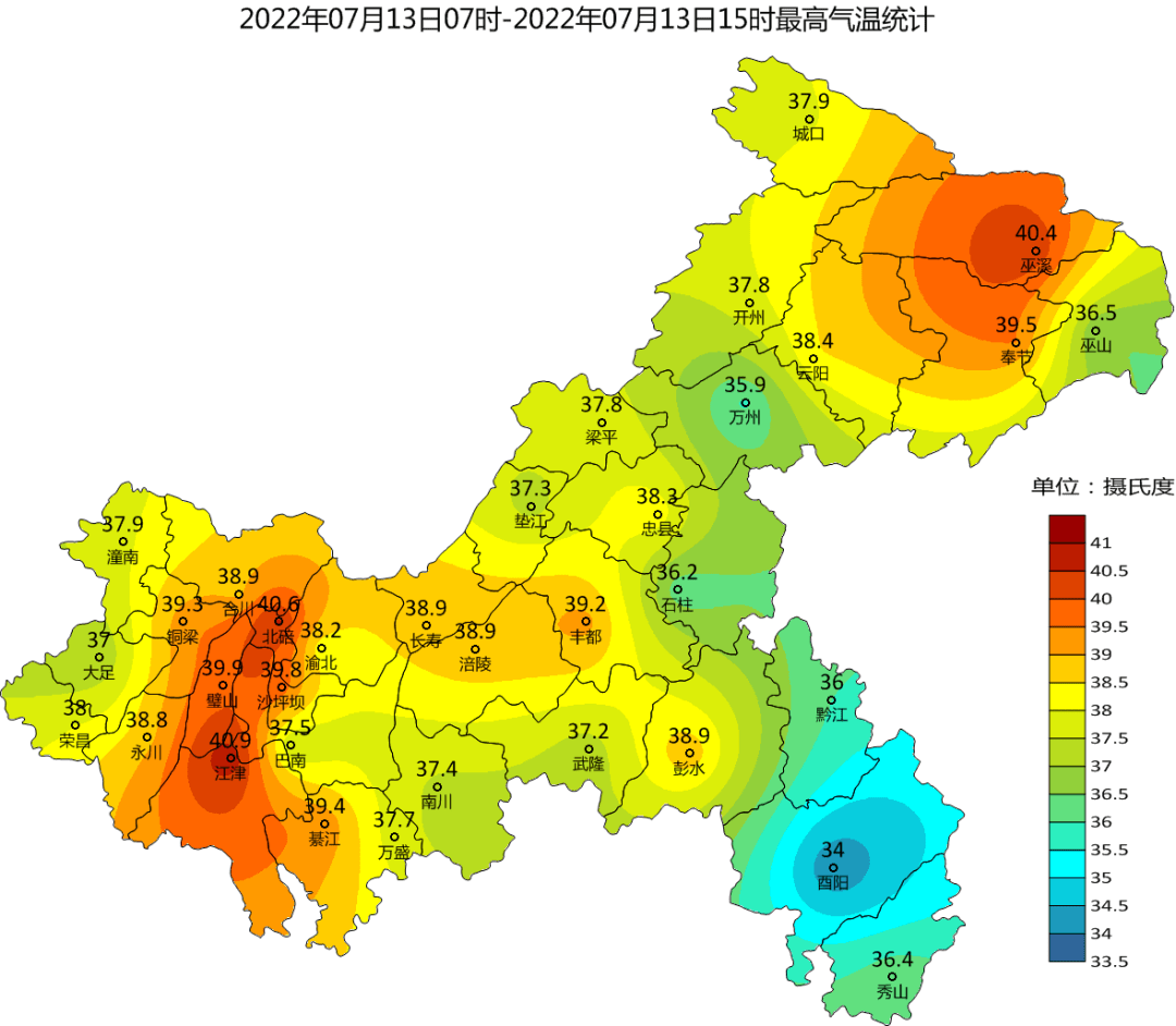 万州十天天气预报_(万州十天天气预报详情)