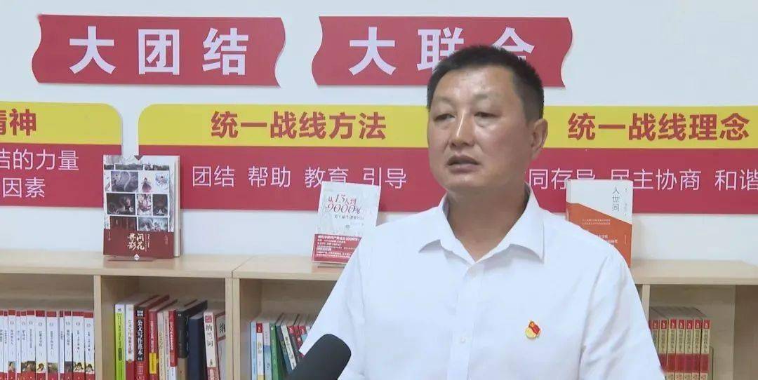 省党代表邓世军宣讲湖北省第十二次党代会精神