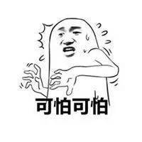 自燃_车辆_人员