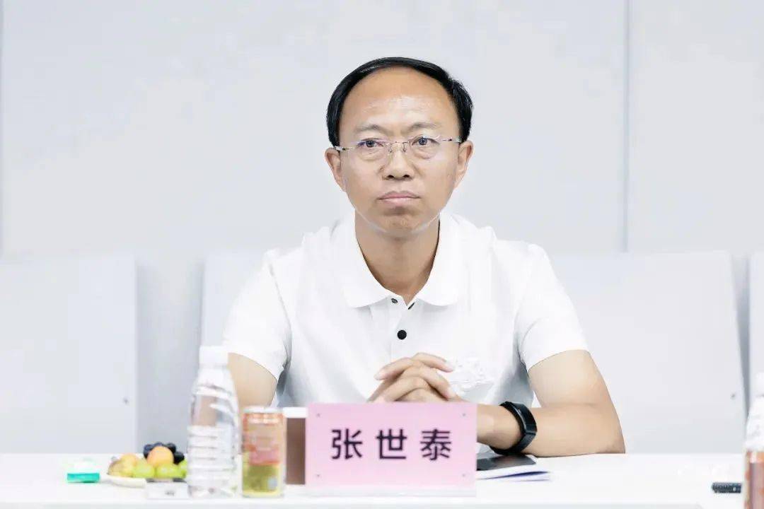 世泰 来自搜狐网