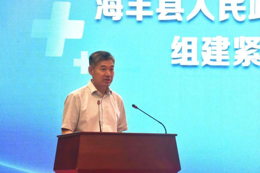 汕尾市副市长庄红琴,海丰县委书记郭文炯,海丰县县长范秉康,中国科学