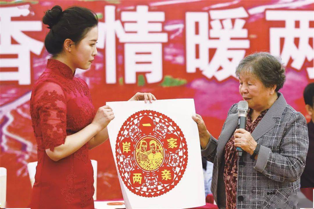 情牵黄河口 共叙两岸情_交流_东营_合作