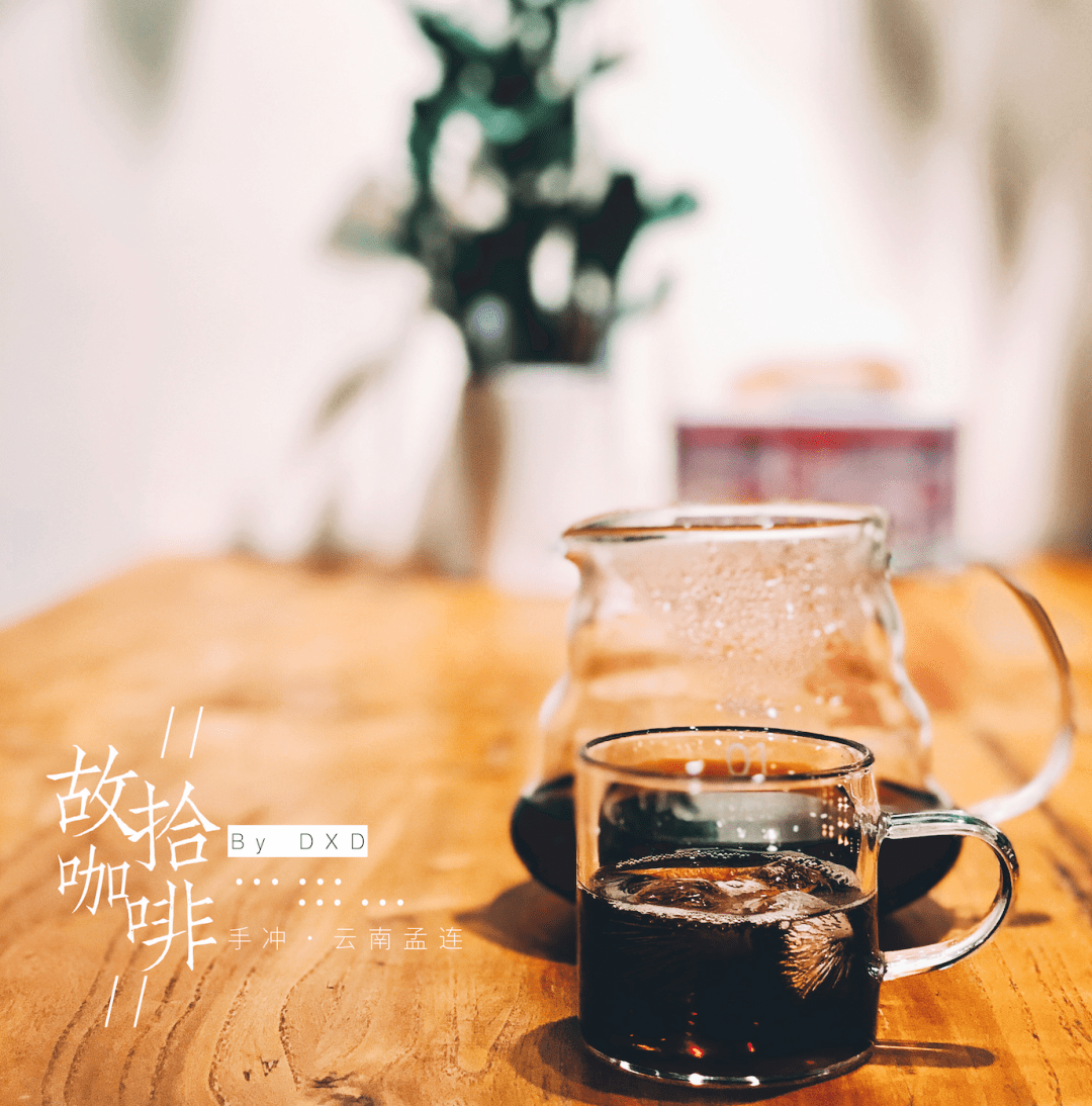 lotus coffee·莲花咖啡