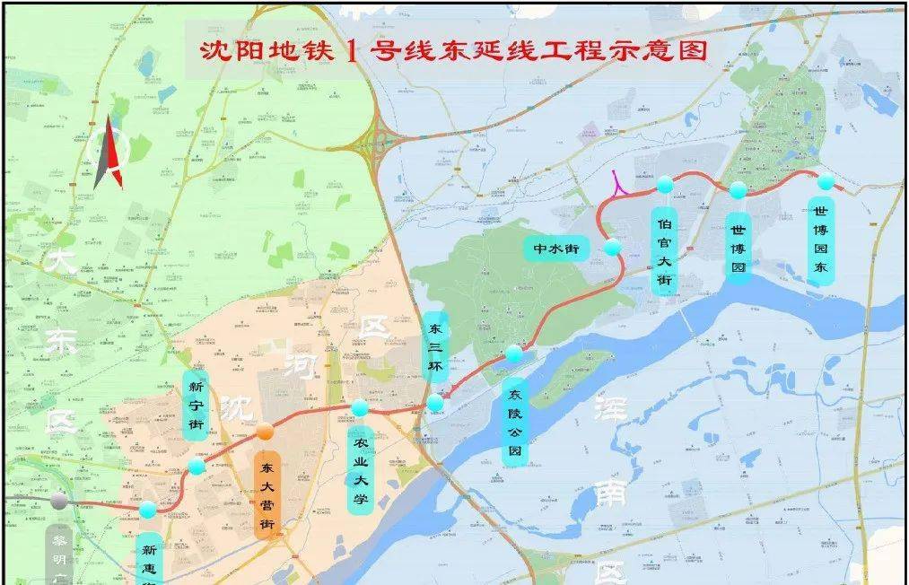 沈阳地铁1号线东延线工程信号系统集成采购项目评标结果