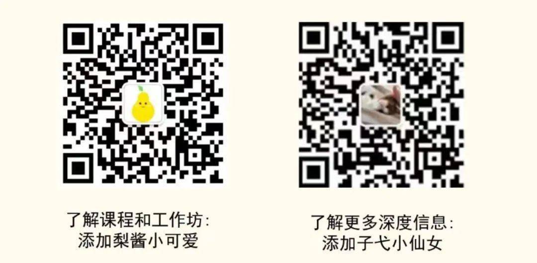 文章配图-44