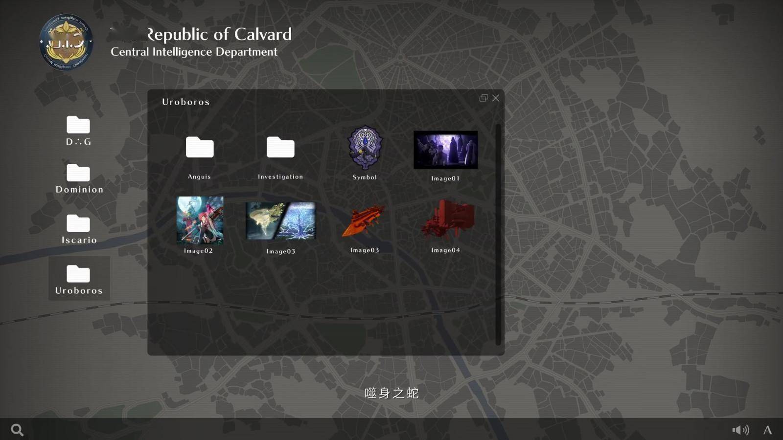 视频截图:nihon falcom开发之剧情rpg『轨迹』系列最新作ps5,ps4用