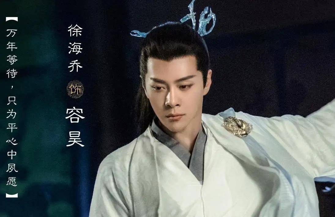 不过说到更新,今年的《星灿灿烂《月升沧海》本该是一匹黑马.