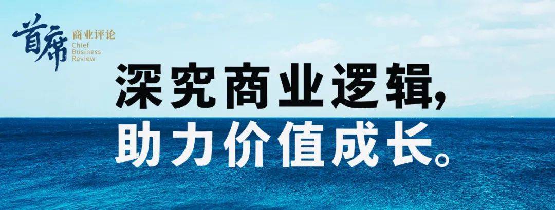 当带货撞上陕西文化，东方甄选如何为“陕味儿”代言？