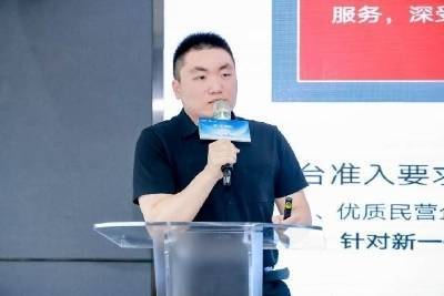 打破银企对接梗阻，深圳新一代产业园送上融资“及时雨”