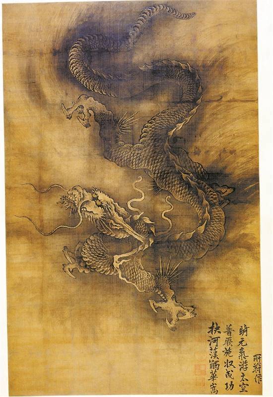 岭南画派的创始人之一高剑父,在年少时曾在十三行行商伍氏家族后人