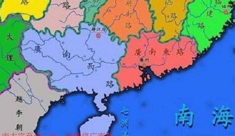最终设置了两广总督管辖_时期_应该包括_地域