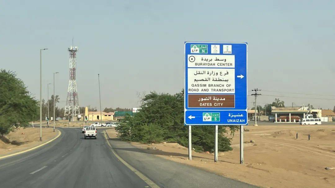 һ�γ���ɳ��ȫ��Ҭ�����࣡��ȥ�������ι���ȫ������ ...