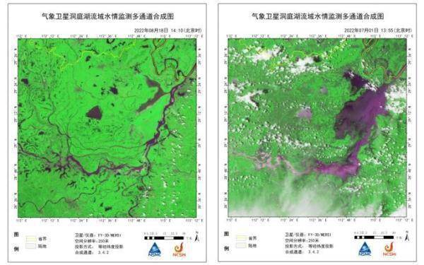 南方高温干旱持续发展 鄱阳湖洞庭湖近一个月均“缩水”约66%