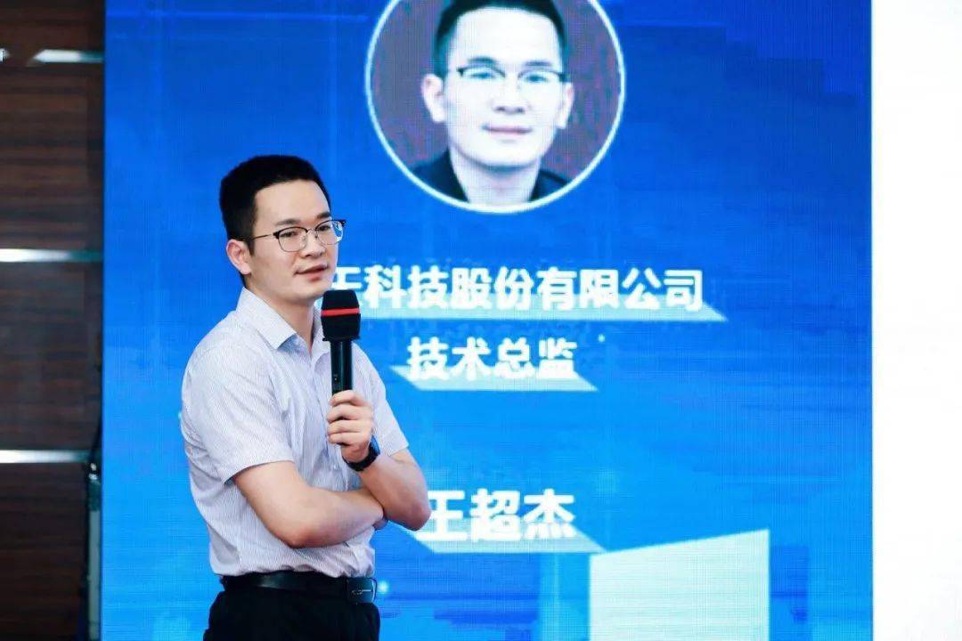 关键词排名点击王科杰10 来自搜狐网