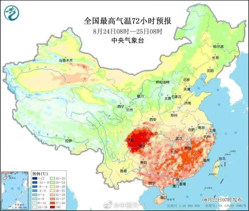 全国高温即将退场！贵州部分学校延迟开学