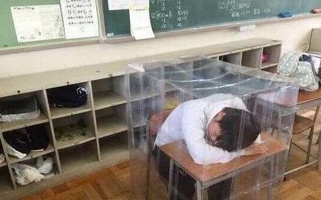 原创
搞笑图片搞笑段子:小哥,这样睡觉就不怕蚊子和老师了