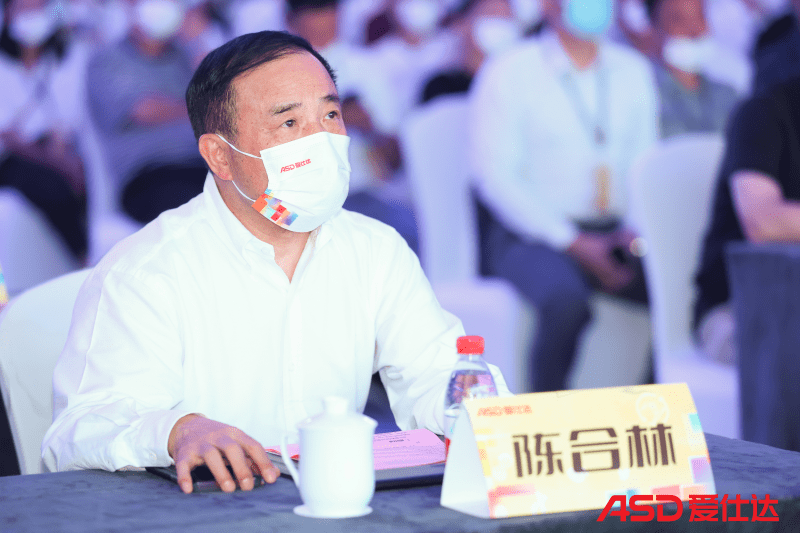 爱仕达0涂层新品亮相2022客户峰会 陈合林谈疫情下企业应对