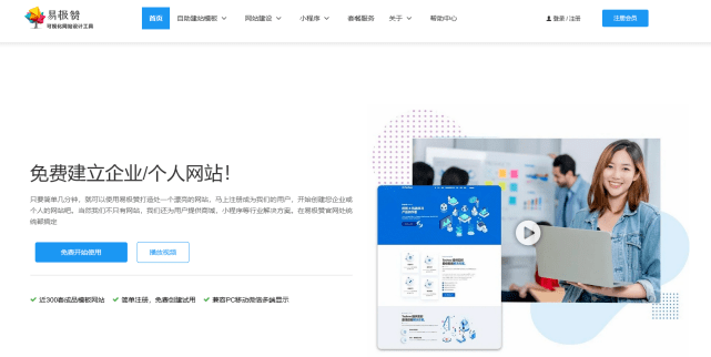 深圳百度快排知名乐云seo 来自搜狐网