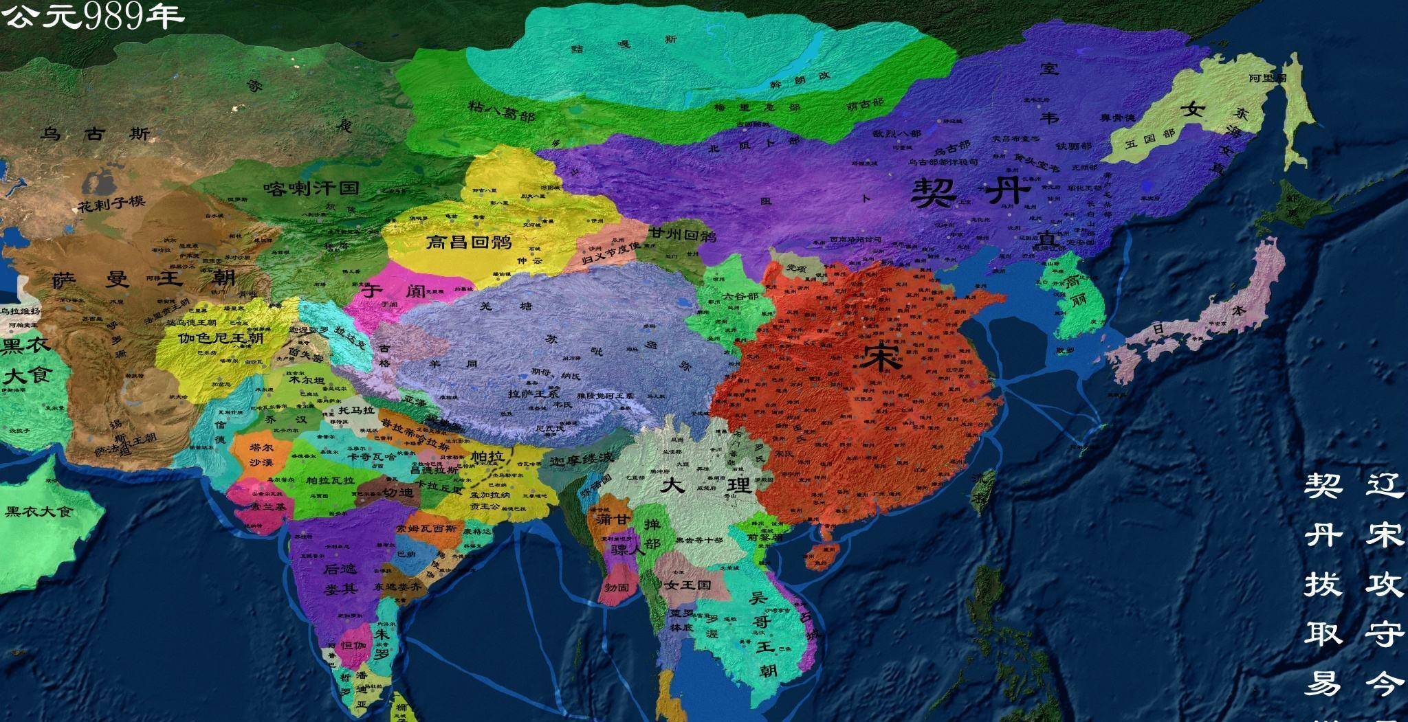 宋太祖取代后周,他对柴荣后裔如何安置?史书记载有出入!