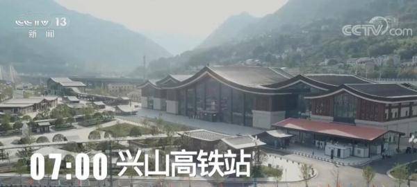 走进县城看发展 | 以山兴山 24小时玩转山中小城