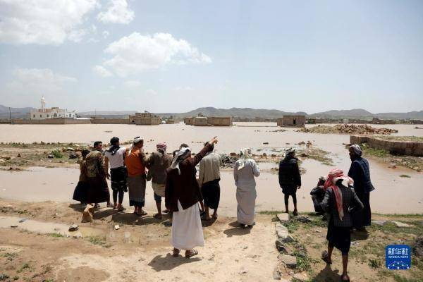 也门扎马尔省遭遇严重洪灾