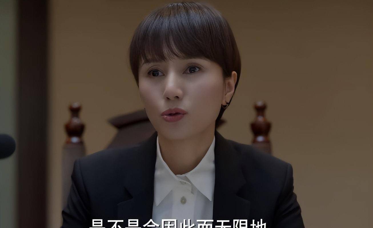 王秀雨也是如此,之前在大学时被万川美取代《幸福到万家.