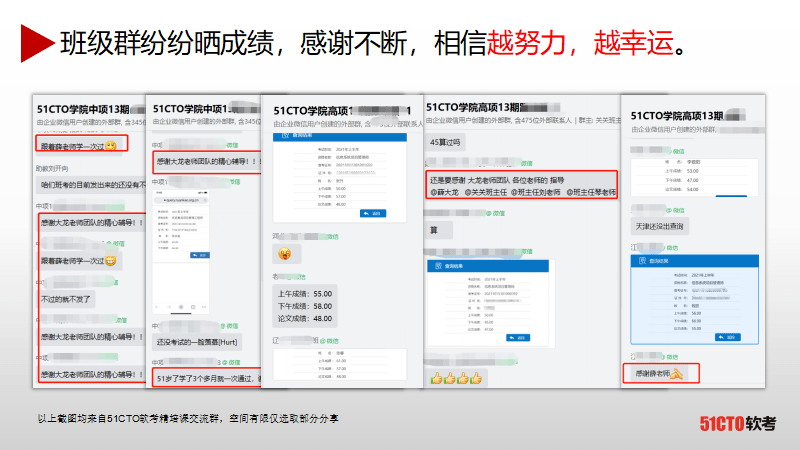 文章配图-6