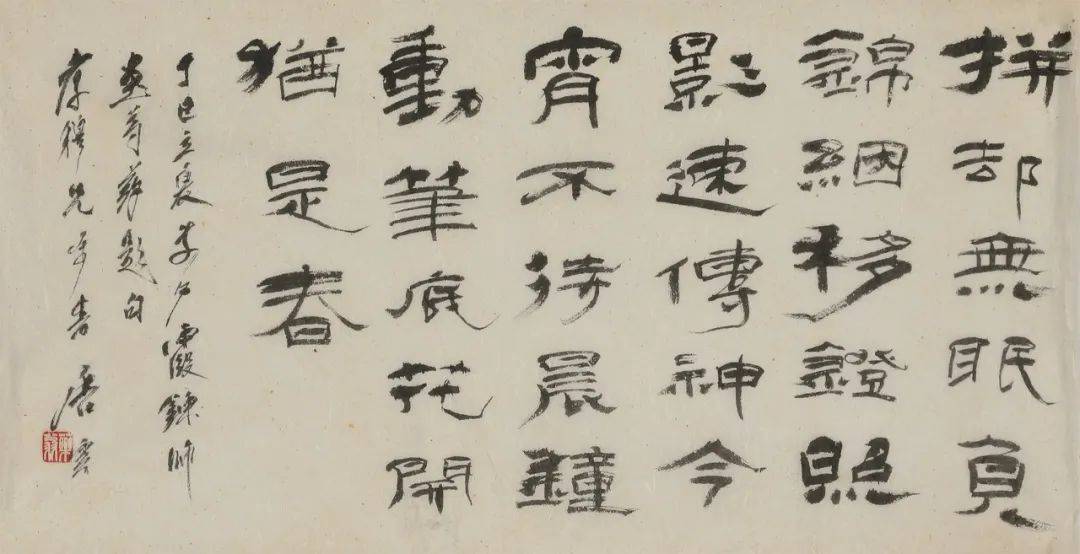 ��������ح�黭���飬������Ȥ