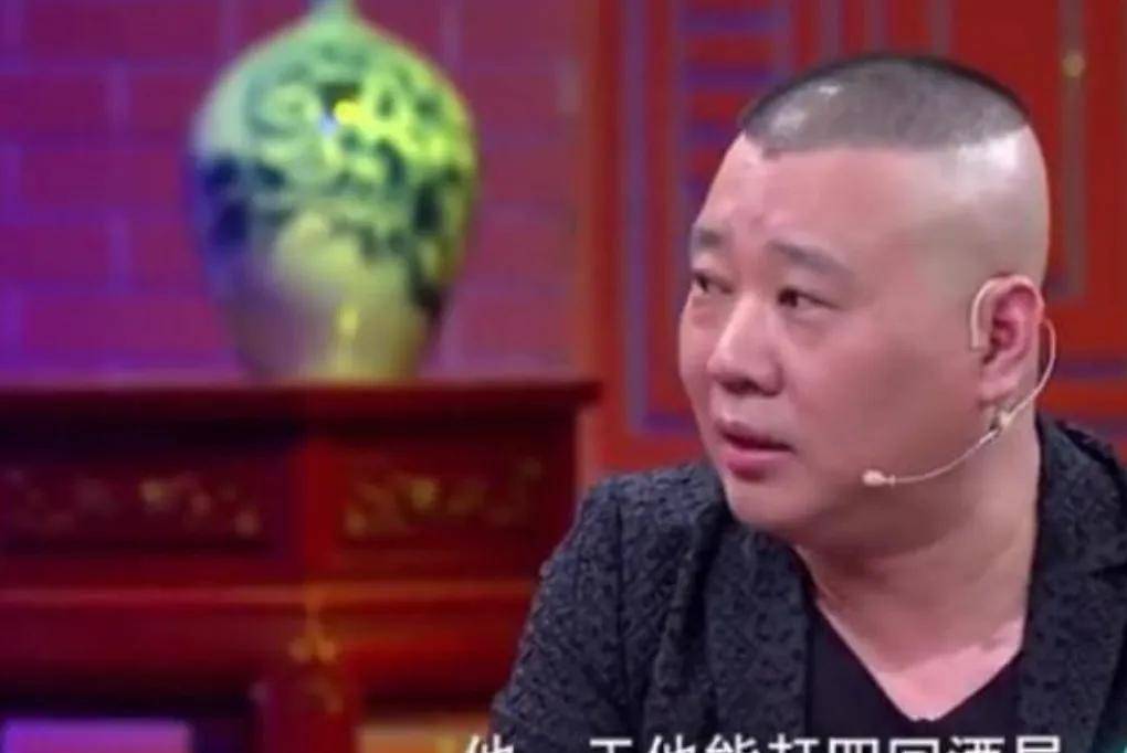 车祸毁一生?