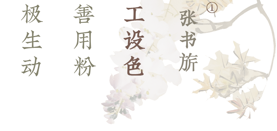 ��������ح�黭���飬������Ȥ