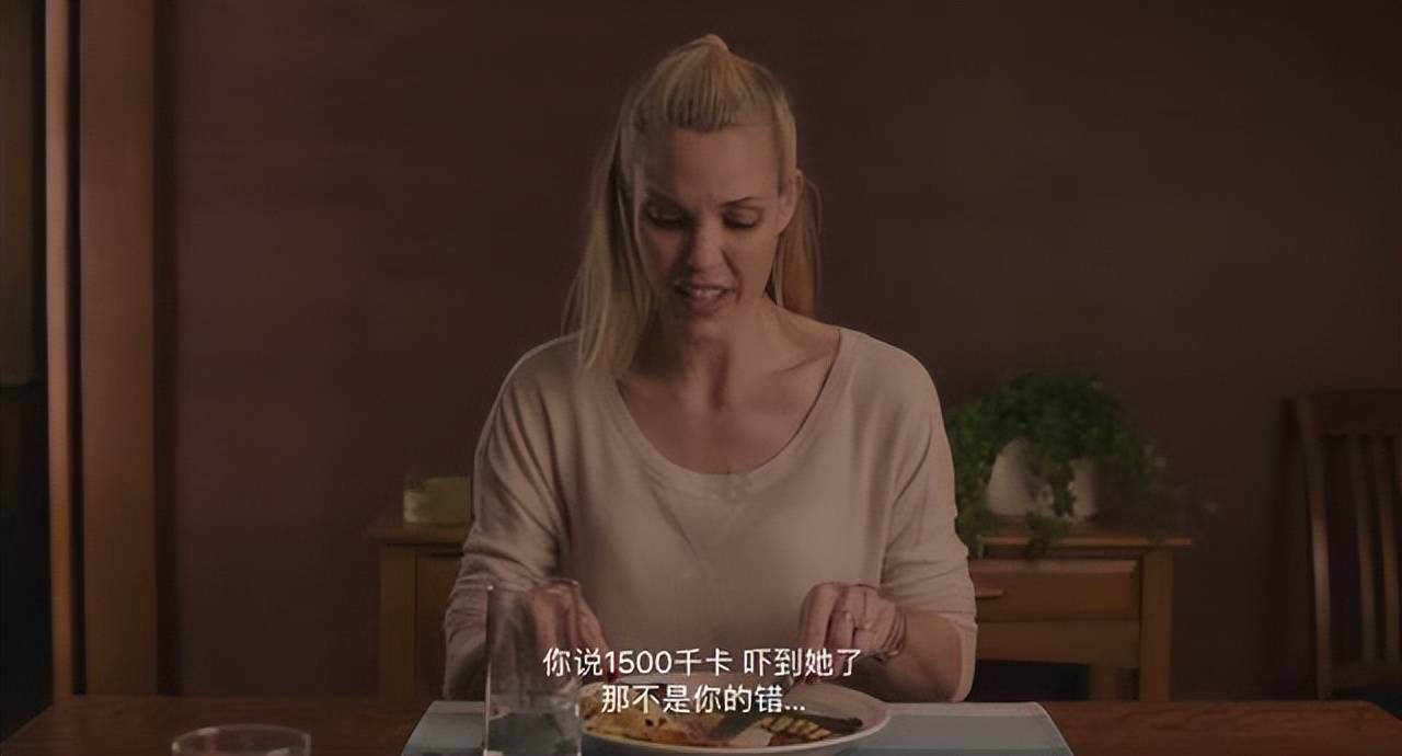 看完这部电影之后,应该没人想减肥了吧