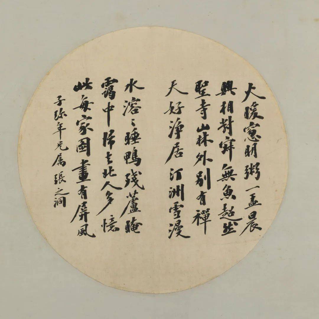 ��������ح�黭���飬������Ȥ