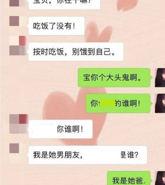 原创
开心一刻: 闺蜜二婚, 雇了个车模当伴娘, 新郎见了脸都僵了……