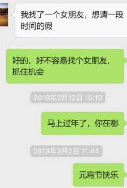 原创
开心一刻: 闺蜜二婚, 雇了个车模当伴娘, 新郎见了脸都僵了……