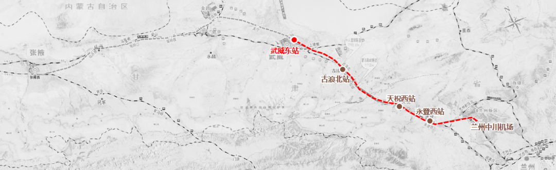 中铁建设西北再中四座站房_武威_兰州_铁路