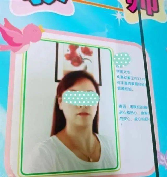 杭州39岁女子持刀刺死小叔，刺伤母亲？原因曝光后让人唏嘘…
