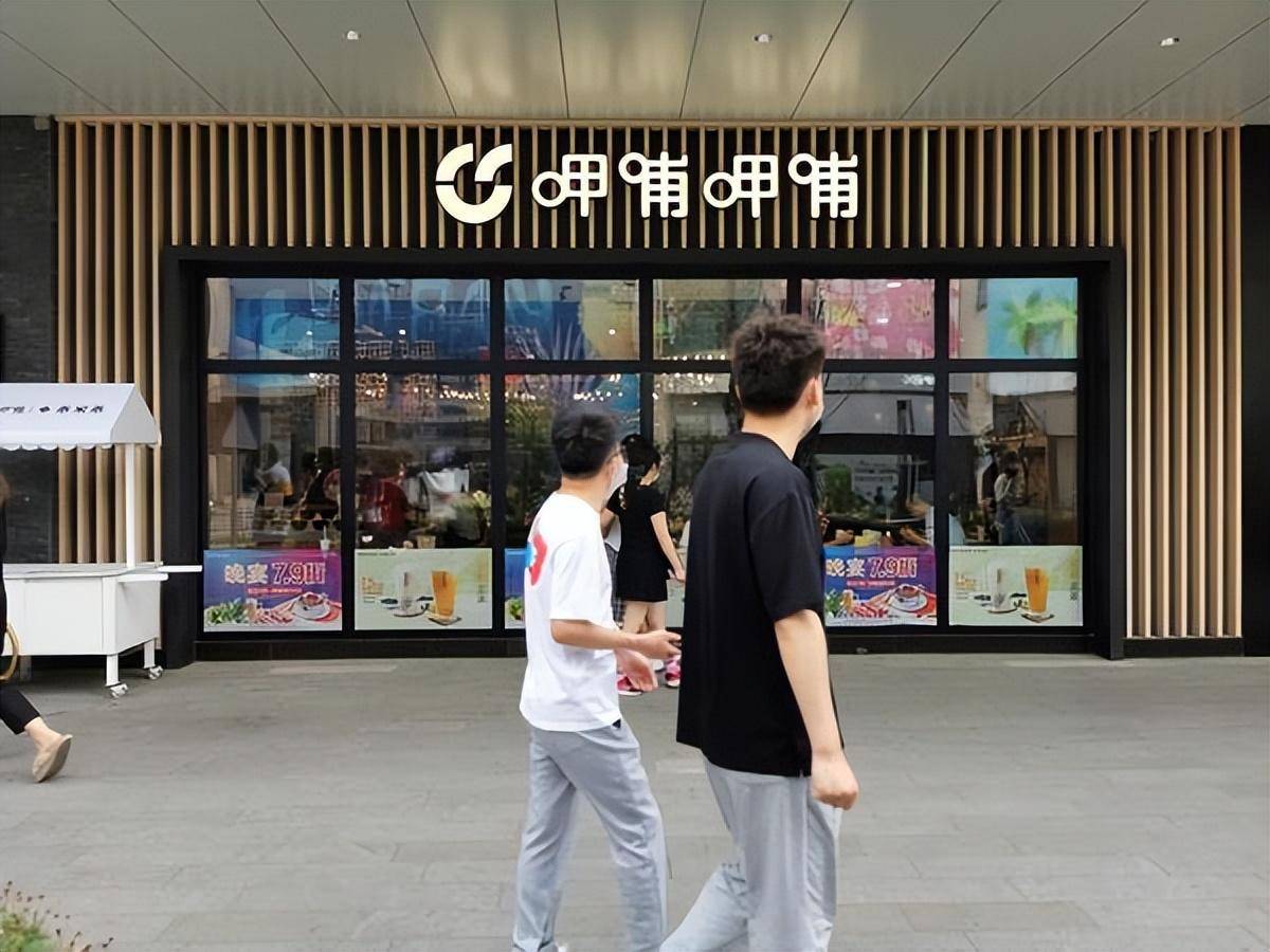 餐企半年报一片"萧条"下的另一面_门店_巴比_广州