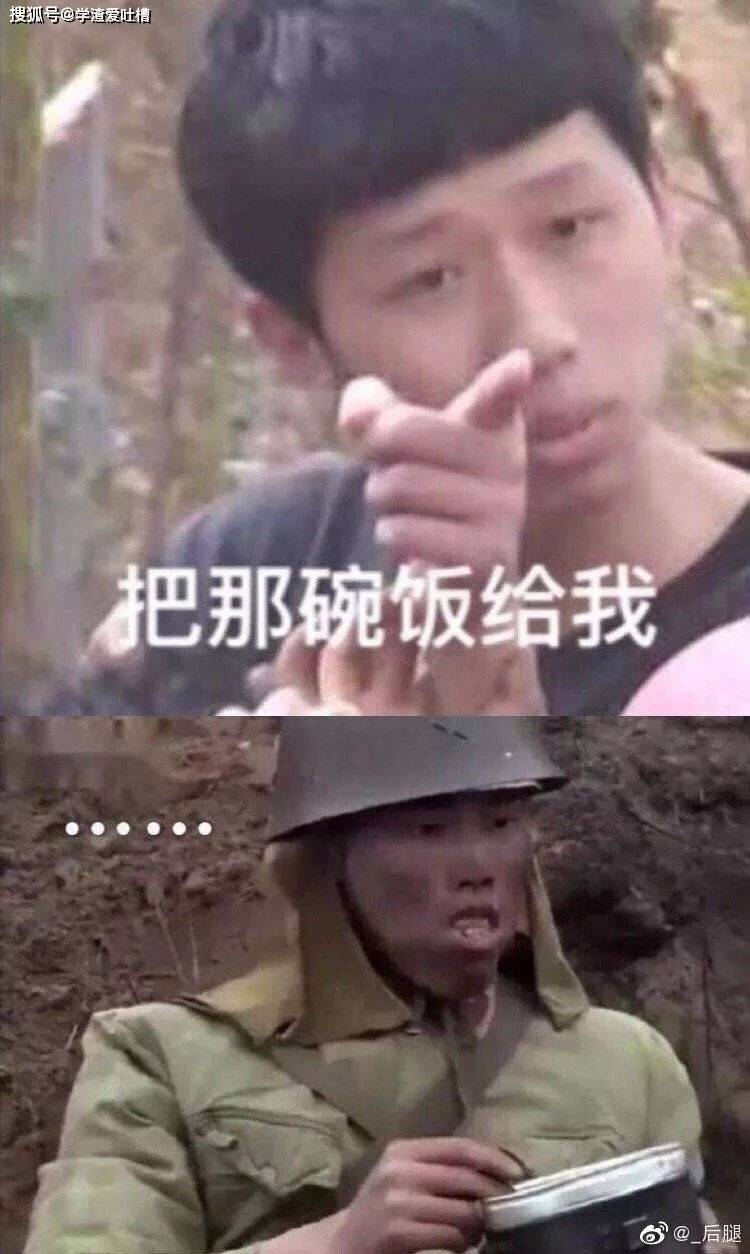 “网友分享让你笑抽筋的笑话!哈哈哈哈我笑到缺氧了!”