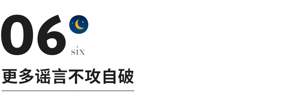 唐山被打女孩最新情况曝光，“保护伞”被查：果然，事情没那么简单！