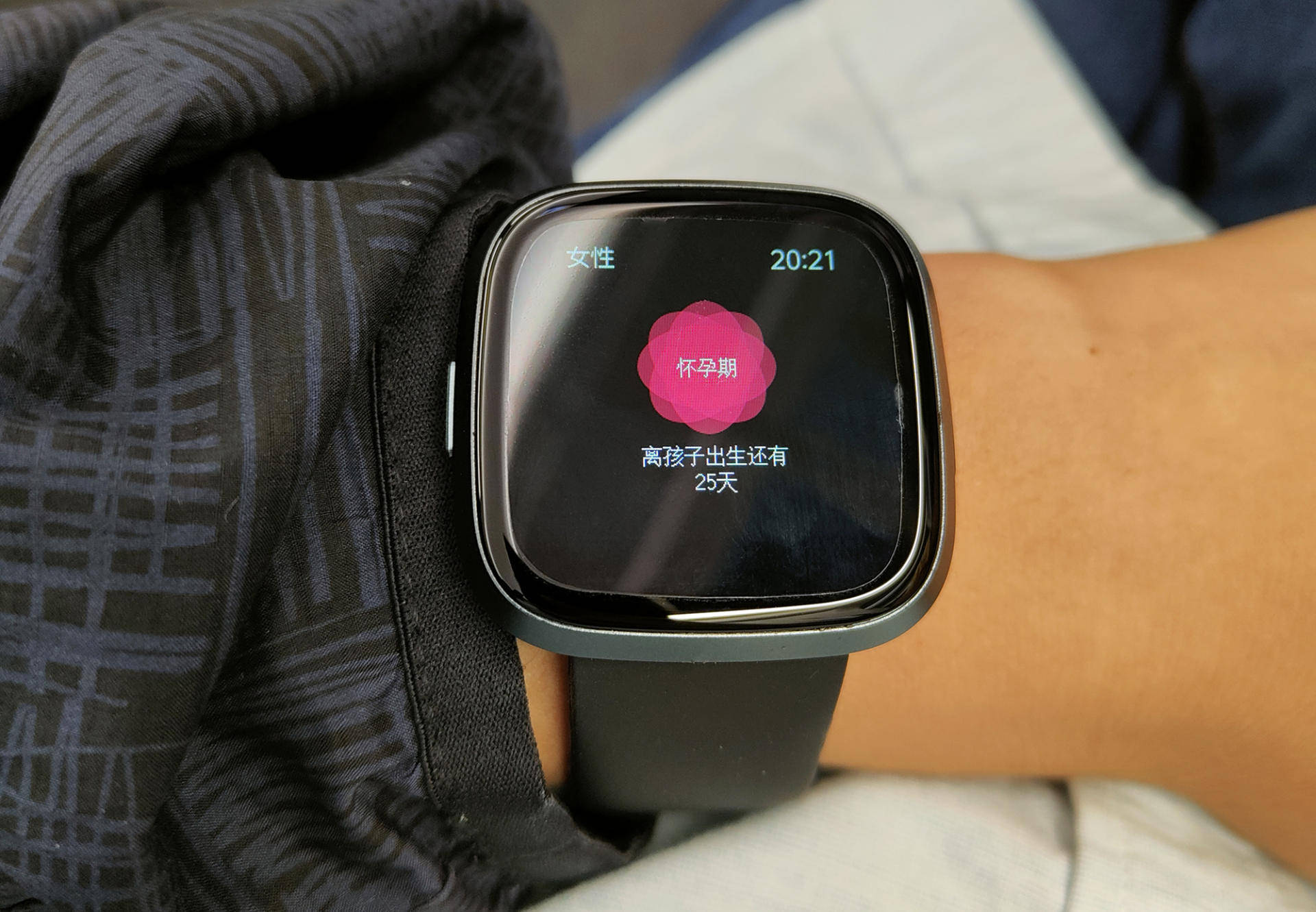 dido G28S Pro�����ֱ�����,ʱ��ȫ�潡�����!