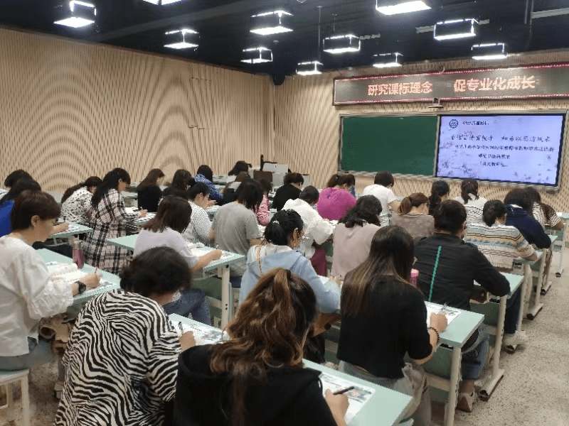 哪家成都供卵中心好（心中有“标准” 教研有方向：双塔北路小学认真学习新课标）